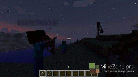 [1.5.2] Kk's Simple Arrows v 1.1.04 + дополнение