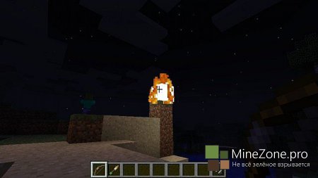 [1.5.2] Kk's Simple Arrows v 1.1.04 + дополнение