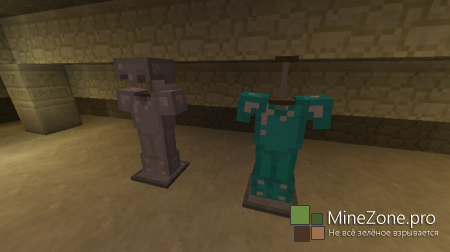 [1.6.4] BetterStorage v0.7.3