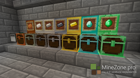 [1.6.4] BetterStorage v0.7.3