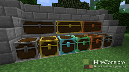 [1.6.4] BetterStorage v0.7.3