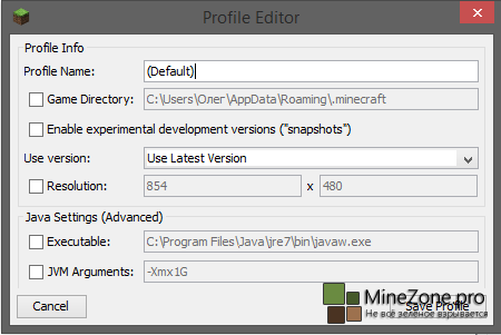 Новый Minecraft лаунчер - Как пользоваться? Новый Minecraft лаунчер - Как пользоваться?