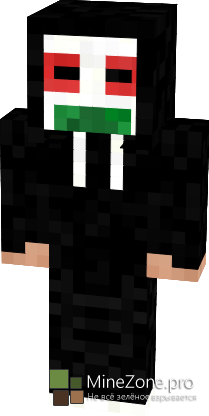 Скины Hollywood Undead