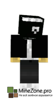 Скины Hollywood Undead