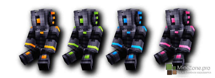 [Скины] The Prototypes