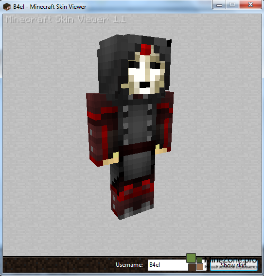 MINECRAFT SKIN VIEWER 1.1