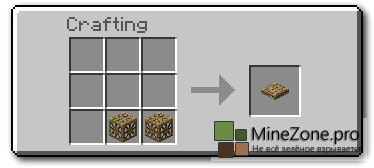 [1.6.4][SSP/SMP] Carpenters Blocks