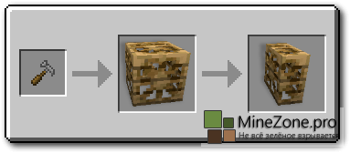 [1.6.4][SSP/SMP] Carpenters Blocks