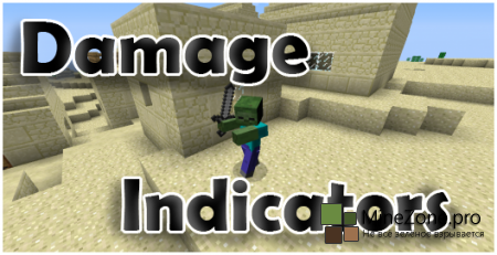 [1.6.2] Damage Indicators mod