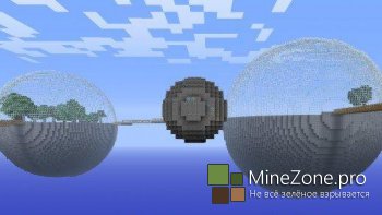 [1.6.2] Biosphere mod