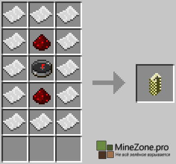 [1.6.4][Forge] Extended Workbench