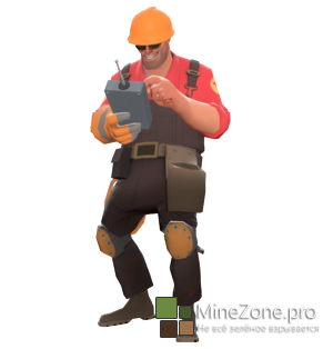 [1.6.2] TF2 SENTRY
