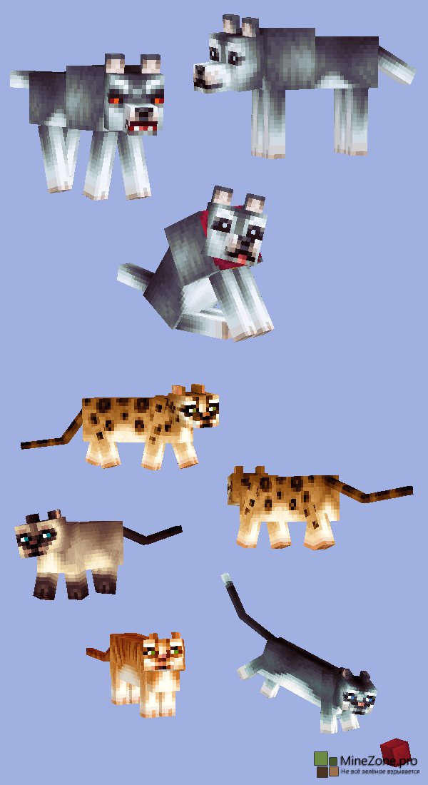 [1.6.2] [16x] Wayukian Pack