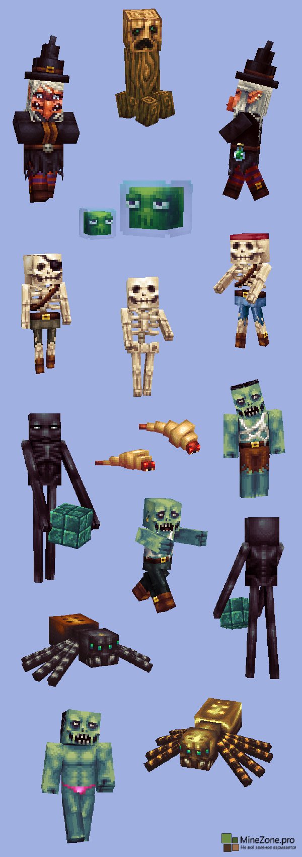 [1.6.2] [16x] Wayukian Pack