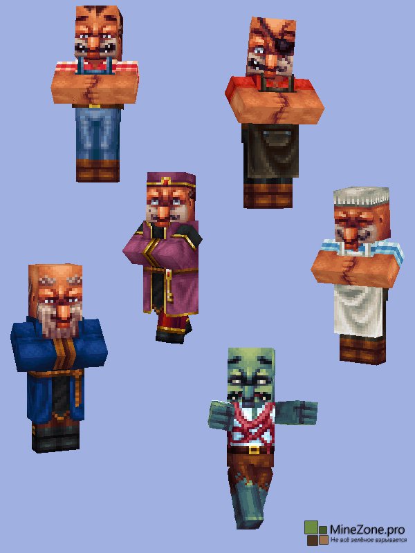 [1.6.2] [16x] Wayukian Pack