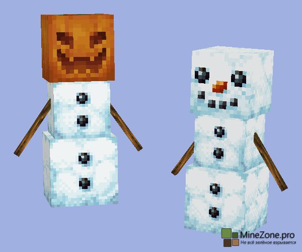 [1.6.2] [16x] Wayukian Pack