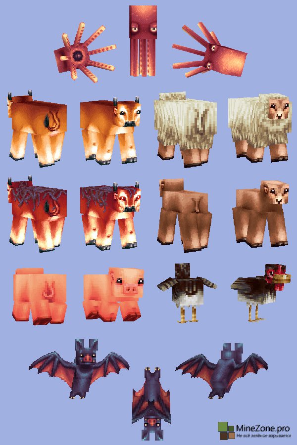 [1.6.2] [16x] Wayukian Pack