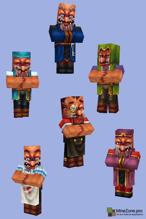 [1.6.2] [16x] Wayukian Pack