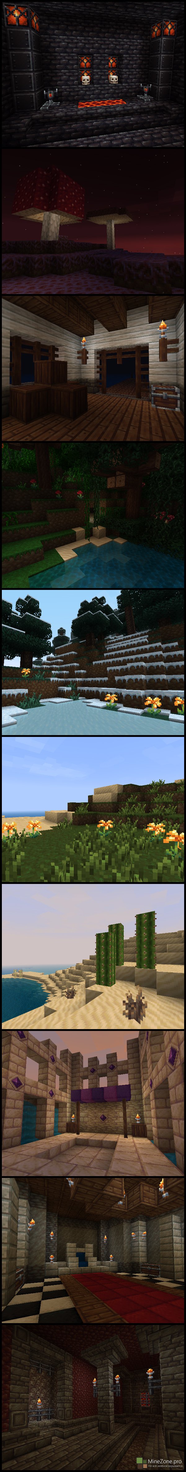 [1.6.2] [16x] Wayukian Pack