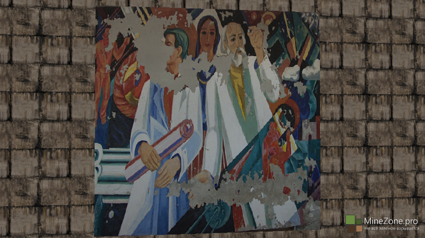 [1.6.2] [32X,64X,128X,256X] S.T.A.L.K.E.R - SHADOW OF MINECRAFT