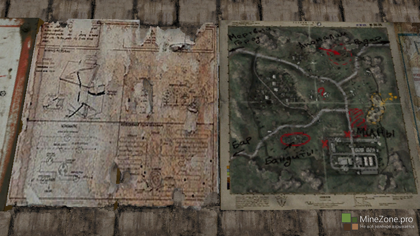 [1.6.2] [32X,64X,128X,256X] S.T.A.L.K.E.R - SHADOW OF MINECRAFT