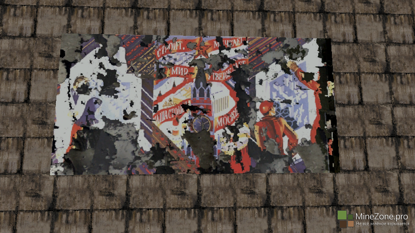 [1.6.2] [32X,64X,128X,256X] S.T.A.L.K.E.R - SHADOW OF MINECRAFT