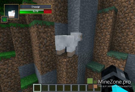 [1.6.1] Damage Indicators