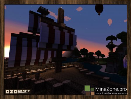 [1.6.1] [32x] OzoCraft