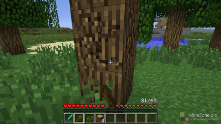 [1.6.1] Show Durability 2