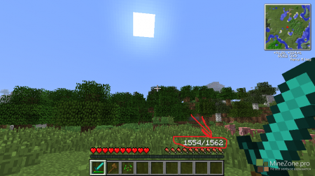 [1.6.1] Show Durability 2