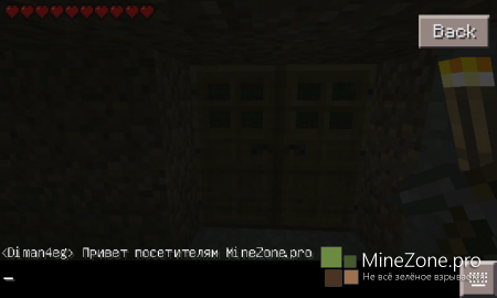 [Обновление] Minecraft - Pocket Edition 0.7.2