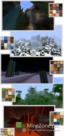 [1.6.1]Soartex Fanver 64X