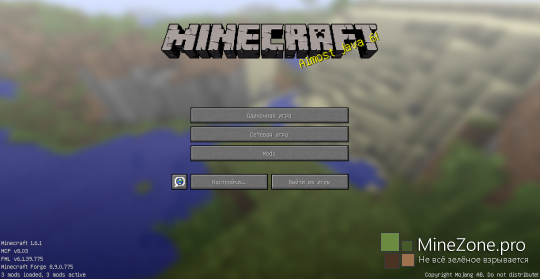 [1.6.1] MINECRAFT FORGE 8.9.0.775