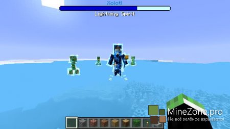 [1.6.1][FORGE][SSP+SMP][ALPHA] LEGENDARY BEASTS