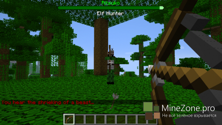 [1.6.1][FORGE][SSP+SMP][ALPHA] LEGENDARY BEASTS