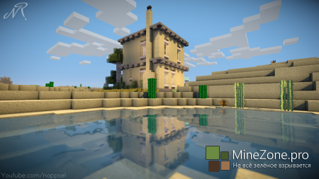 Давай построим? Ep. #28