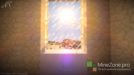 Давай построим? Ep. #28