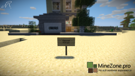 Давай построим? Ep. #28