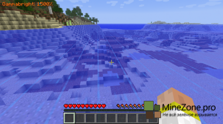 [1.6.1] [SSP/SMP] GAMMABRIGHT (V1.7.1)