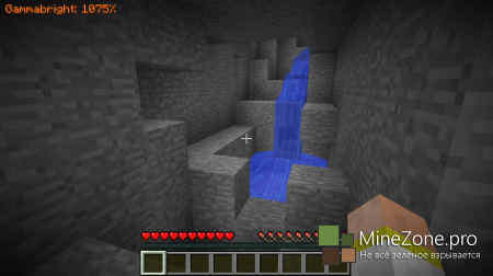 [1.6.1] [SSP/SMP] GAMMABRIGHT (V1.7.1)