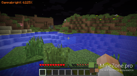 [1.6.1] [SSP/SMP] GAMMABRIGHT (V1.7.1)