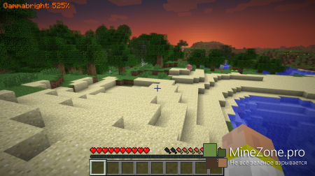 [1.6.1] [SSP/SMP] GAMMABRIGHT (V1.7.1)