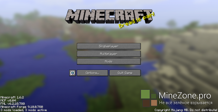 [1.6.2] MINECRAFT FORGE 9.10.0.780
