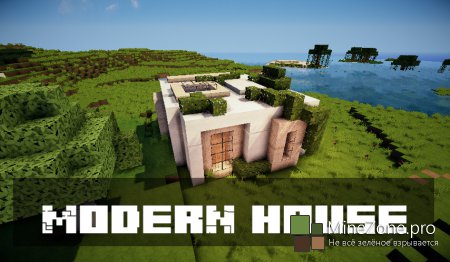 Minecraft Modern House