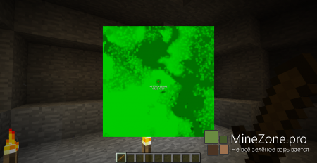 [1.6.2] REI'S MINIMAP V3.4_01