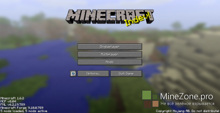[1.6.2] MINECRAFT FORGE 9.10.0.789