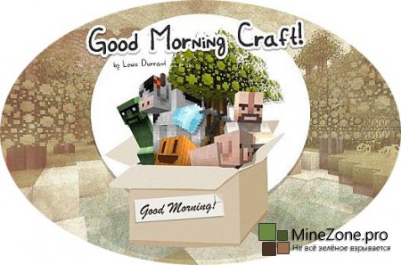 [1.6.2] [16x] Good Morning Craft