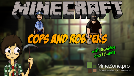 Minecraft Mini-Game - Cops & Robbers