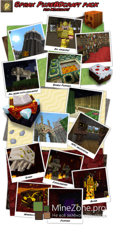 [1.6.1]Sphax PureBDcraft 128x