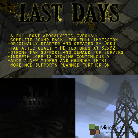 [1.6.2]Last Days 32x